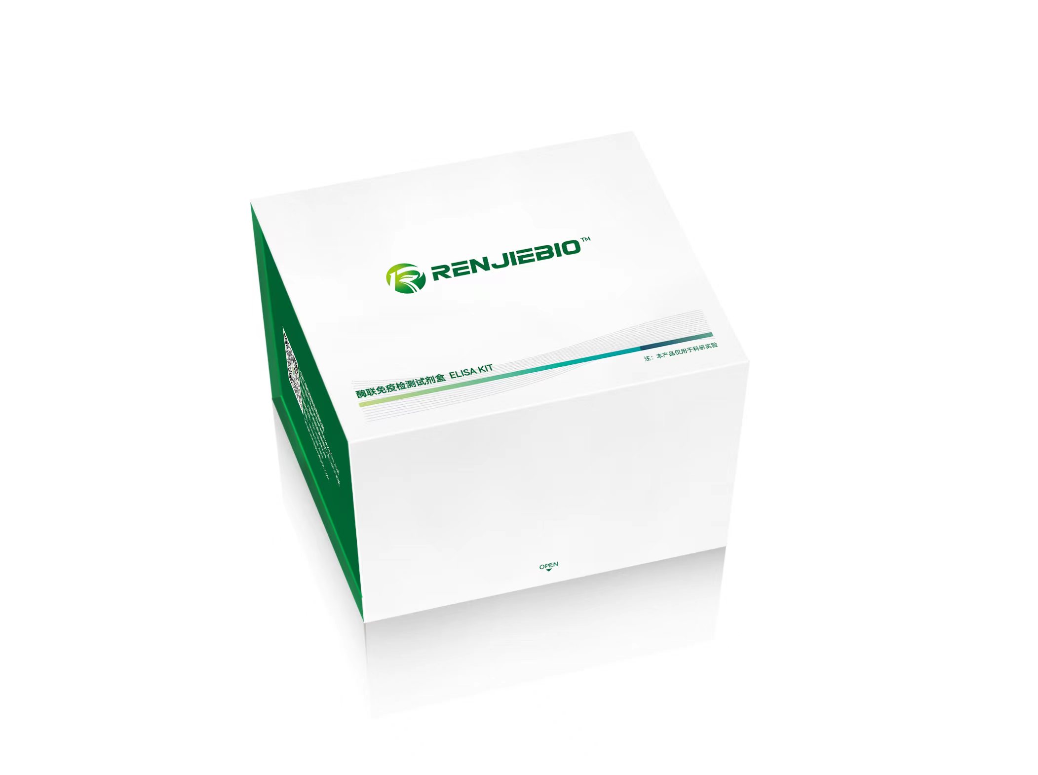 微生物UDP葡萄糖（UDP-Glucose） ELISA试剂盒   