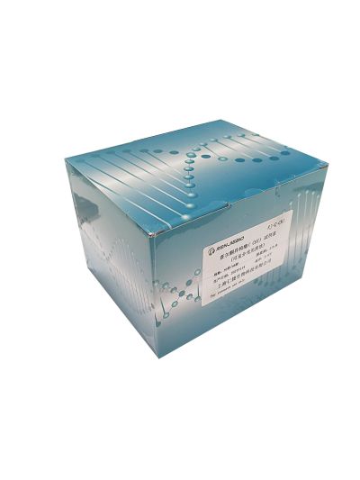 磷酸烯醇式丙酮酸羧化酶（PEPC）试剂盒